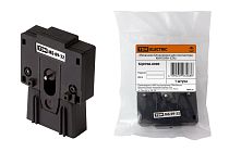 Механизм блокировки для КМН (0,9-32А)  TDM