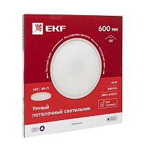 Умный потолочный светильник 600 мм EKF Connect