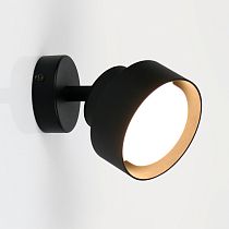 Накладной светильник "Бра" General GWL-GX53-M-IP65 Черный Иллюминар