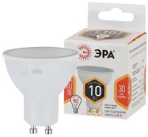 Лампа светодиодная ЭРА STD LED MR16-10W-827-GU10 софит теплый белый свет