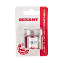 Флюс-гель для пайки REXANT, TT KELLER индикаторный, 20 мл, банка, блистер