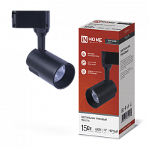 Светильник трековый светодиодный TR-07-TL 15Вт 4000К 1500Лм IP40 24 градуса черный серии TOP-LINE IN HOME