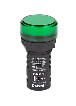 Лампа коммутационная ADDS D22 LED зеленый 12В AC/DC ЛK-22 IP55