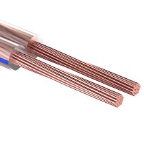 Кабель акустический 2х2,50 мм², прозрачный BLUELINE, мини-бухта 5 м, REXANT Кабель акустический 2х2,50 мм², прозрачный BLUELINE, мини-бухта 5 м, REXANT