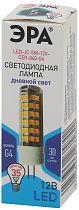 Лампа светодиодная ЭРА STD LED JC-5W-12V-CER-840-G4 капсула нейтральный свет керамика Лампа светодиодная ЭРА STD LED JC-5W-12V-CER-840-G4 капсула нейтральный свет керамика