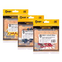 РПИ-П 1,5-(6,3) (30шт.) КВТ