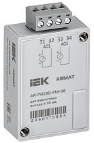 ARMAT Модуль анализатора качества электроэнергии 2 аналоговых выхода IEK ARMAT Модуль анализатора качества электроэнергии 2 аналоговых выхода IEK