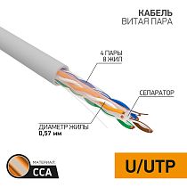 Кабель витая пара омедненный, U/UTP, CAT 6, PVC, 4PR, 23AWG, INDOOR, SOLID, серый, 305 м, PROconnect
