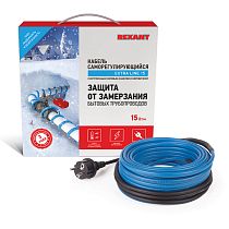 Кабель греющий саморегулирующийся REXANT 15MSR-PB, на трубу, 6 м/90 Вт Кабель греющий саморегулирующийся REXANT 15MSR-PB, на трубу, 6 м/90 Вт