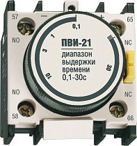 Приставка ПВИ-23 задержка на отключение 0.1-3с 1НО+1НЗ  IEK