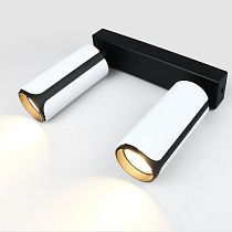 Спот на основании GWL-2GU10-M-IP20 Двойной Белый + Черный Монохром