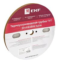 Термоусаживаемая трубка ТУТ 8/4 прозрачная рулон EKF