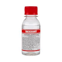 Очиститель универсальный REXANT, 100 мл, (Абсолютированный 99,7%) Очиститель универсальный REXANT, 100 мл, (Абсолютированный 99,7%)