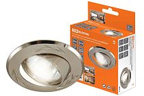 Светильник встраиваемый поворотный СВ 02-01 MR16 50Вт G5.3 матовый никель/никель  TDM