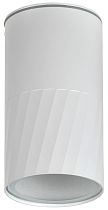 LIGHTING Светильник уличный 5222 потолочный под лампу GU10 IP65 белый  IEK