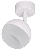Светильник LIGHTING 4011 накладной настено-потолочный под лампу GX53 белый  IEK