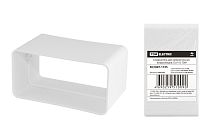 Соединитель для прямоугольных воздуховодов, 55х110,  TDM