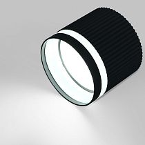 Спот GWL-GX53-M-IP20 Черный  С боковым рассеивателем Полосы