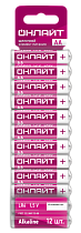 Элемент питания ОНЛАЙТ 90 636 OBT-ALK-LR6-BP12