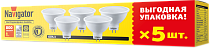 Лампа Navigator 95 325 NLL-MR16-8-230-4K-GU5.3-PACK5 v2