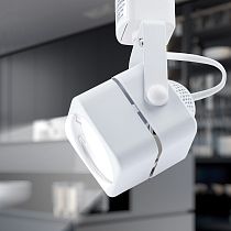 Трековый светильник ЭРА TR10-GU10 WH MR16 белый