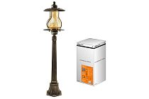 Светильник садово-парковый "Рим" 1х60 Вт, столб, H1050 мм, алюм., янтарное/кофейный, Е27,  TDM