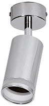 LIGHTING Светильник 4006 накладной настено-потолочный под лампу GU10 хром  IEK