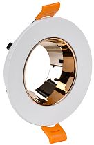 Светильник LIGHTING 4106 встраиваемый поворотный под лампу GU10 белый/золото пластик  IEK