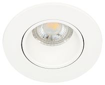 Светильник встраиваемый декоративный ЭРА KL90 WH MR16/GU5.3 белый, пластиковый Светильник встраиваемый декоративный ЭРА KL90 WH MR16/GU5.3 белый, пластиковый