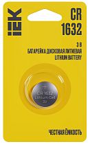 Батарейка дисковая литиевая CR1632 (1шт/блистер)  IEK