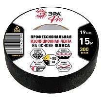 Изолента ЭРА PRO PROFLEEC1915 на основе флиса 19мм х 15м, 0,3мм черная Изолента ЭРА PRO PROFLEEC1915 на основе флиса 19мм х 15м, 0,3мм черная