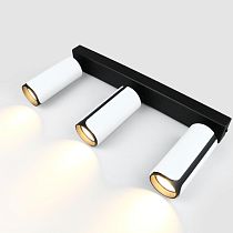 Спот на основании GWL-3GU10-M-IP20 Тройной Белый + Черный  Монохром