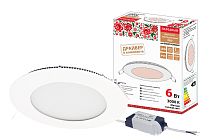 Светильник ультратонкий встраиваемый светодиодный "Даунлайт НАРОДНЫЙ" СВО (белый) 6 Вт 3000К TDM