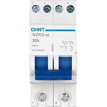 Модульный переключатель NZK2-32 2P 32А 2 положения (R) CHINT Модульный переключатель NZK2-32 2P 32А 2 положения (R) CHINT