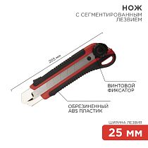 Нож с сегментированным лезвием 25мм, корпус ABS пластик обрезиненный REXANT Нож с сегментированным лезвием 25мм, корпус ABS пластик обрезиненный REXANT