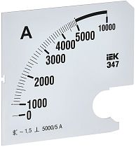 Шкала сменная для амперметра Э47 5000/5А класс точности 1,5 96х96мм  IEK Шкала сменная для амперметра Э47 5000/5А класс точности 1,5 96х96мм  IEK