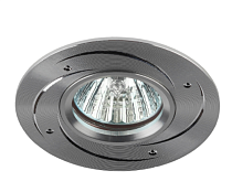 Светильник встраиваемый аллюминевый ЭРА KL43 SL /1 литой MR16,12V/220V, 50W серебро Светильник встраиваемый аллюминевый ЭРА KL43 SL /1 литой MR16,12V/220V, 50W серебро