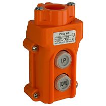 Пульт кнопочный COB61 2 кнопки IP54  ЭНЕРГИЯ