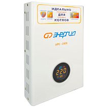 Cтабилизатор АРС- 2000 для котлов +/-4% ЭНЕРГИЯ Cтабилизатор АРС- 2000 для котлов +/-4% ЭНЕРГИЯ