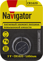 Элемент питания Navigator 93 827 NBT-CR1620-BP1 Элемент питания Navigator 93 827 NBT-CR1620-BP1