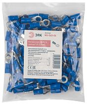 Наконечник ЭРА NO-560-06 НКИ2-5 кольцо 1,5-2,5мм (100 шт)