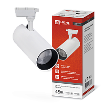Светильник трековый сд TR-08-TL 45Вт 4000К 4500Лм IP40 36гр белый серии TOP-LINE IN HOME