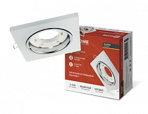 Светильник встраиваемый GX53R-glass SMT под лампу GX53 КВАДРАТ матовый IN HOME