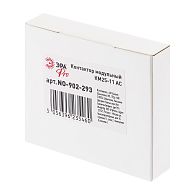 Контактор модульный ЭРА PRO NO-902-293 КМ25-11 AC Контактор модульный ЭРА PRO NO-902-293 КМ25-11 AC