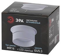 Светильник встраиваемый декоративный ЭРА DK93 WH MR16/GU5.3 белый Светильник встраиваемый декоративный ЭРА DK93 WH MR16/GU5.3 белый