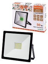 Прожектор светодиодный СДО-04-050Н-З (зелёный свет) 50 Вт, IP65, черный, Народный TDM