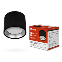 Светильник потолочный НПБ ЦИЛИНДР-GX53-CH/BL под GX53 95х80мм черный/хром IN HOME