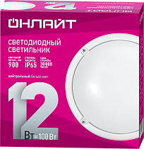Светодиодный настенно-потолочный светильник ЖКХ ОНЛАЙТ OBL 71 686 OBL-R1-12-4K-WH-IP65