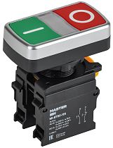 Кнопка "I-O" без подсветки d=22мм 1NO+1NC MASTER IEK
