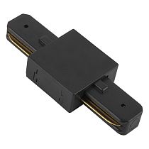 Соединитель для шинопровода прямой внутренний 1-фазный G-1-TT-CV-IP20-B черный